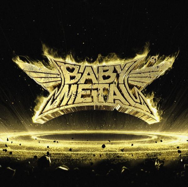 BABYMETAL、ビルボードチャートで日本人アーティストとして坂本九さん以来53年ぶりの快挙達成