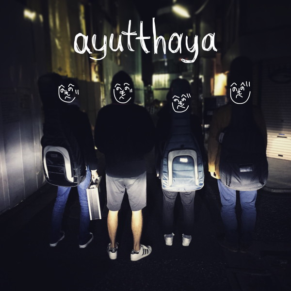 BURGER NUDS、ATLANTIS AIRPORTら出演〈comrade vol.7〉開催