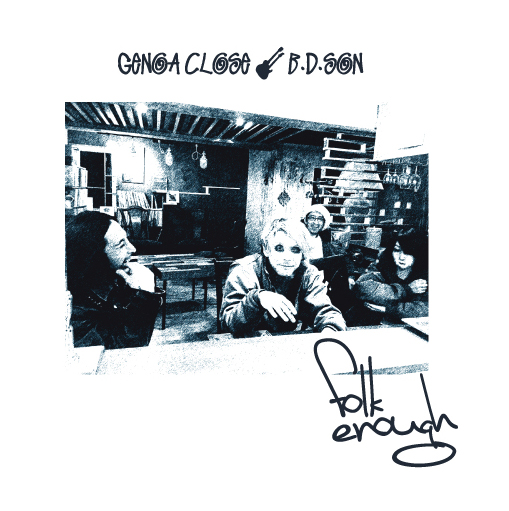folk enough 2年ぶり新作7インチ『Genoa close ep』をリリース