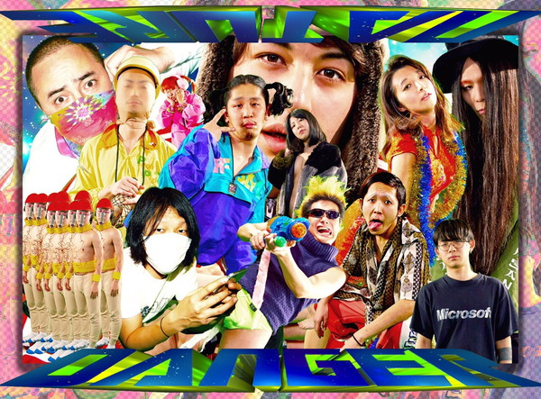 オモチレコード自主企画〈SCUM PARTY!@TRINITY〉にNDG、ハバナイ、おやホロ、デスマッチ団体FREEDOMSも参戦