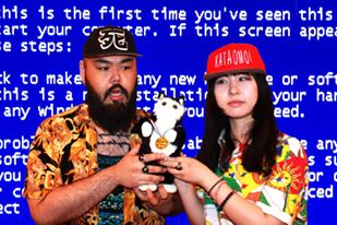 LOVE SPREAD出演の新宿LOFT〈PURRE GOOHN presents -VWMWV- Vol.1〉にTORIENA追加決定