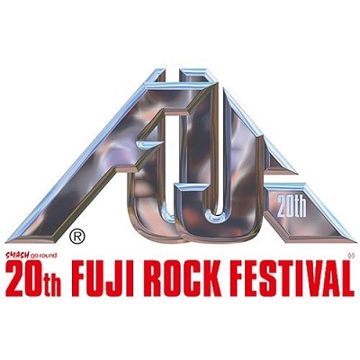 記念すべき20回目の〈フジロック〉、公式アフタームービーが到着!