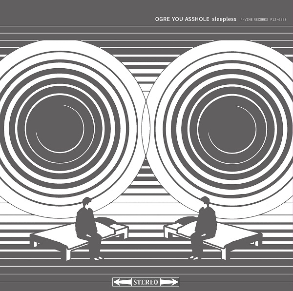 OGRE YOU ASSHOLE、新作『寝つけない』ジャケット・アートワークを公開