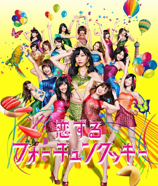 新宿アルタに「HMV record shop」10月開店、ネバヤン、吉田美奈子、AKB48「恋チュン」アナログ盤限定販売