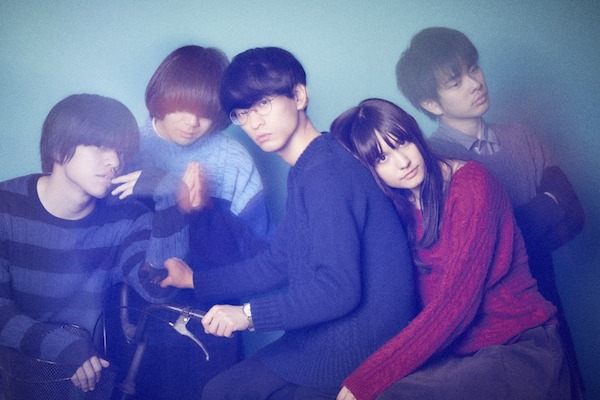For Tracy Hyde、デビュー作『Film Bleu』リリース決定