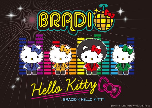 アフロなキティちゃん! BRADIOがハローキティと異色コラボ