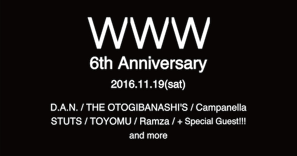 渋谷WWW 6周年をお祝い D.A.N.、THE OTOGIBANASHI’S、STUTSら集う