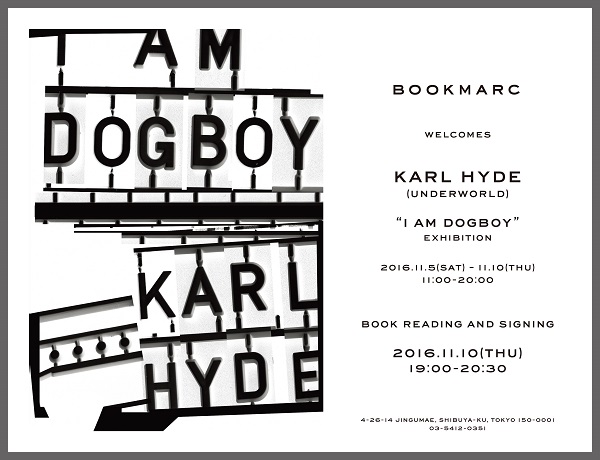 カール・ハイド、朗読&サイン会実施