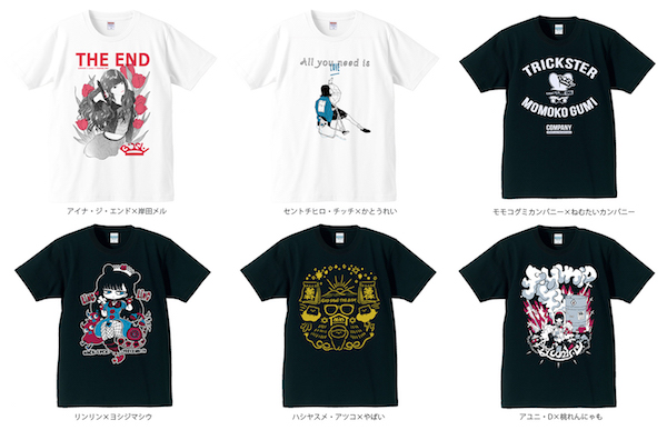 BiSH、新アイテム「メンバー×人気イラストレーター」Tシャツ発売