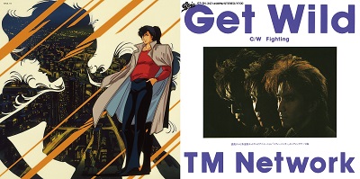 TM NETWORK「Get Wild」30周年ラジオ特番で、木根尚登は何を語るのか?