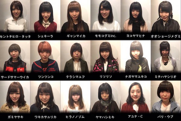 【現地レポート】WACK合宿オーディション初日ーー現役メンバーが奮闘した幕開け