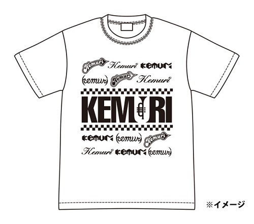 KEMURIの初期5作品、歴代ロゴTシャツ付きで限定販売
