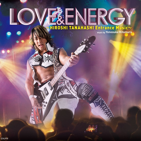 新日本プロレスの“エース”棚橋弘至の新テーマ曲「LOVE & ENERGY」発売決定