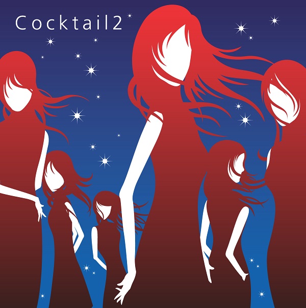 ベルウッド・レコード内ピアノ弾き語り系レーベル『Cocktail』創立15周年 ”幻の音源”配信開始