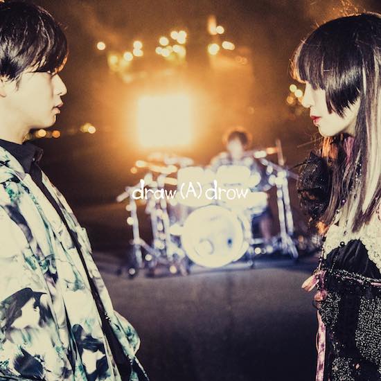 大森靖子「サイレントマジョリティー」MVに中尾有伽、かてぃ、さぃもんら歴代ミスiD