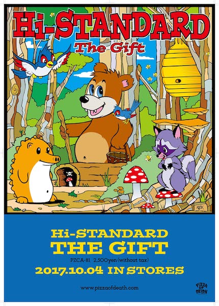 Hi-STANDARD,限量发行礼品CD给新专辑The GIFT的买家