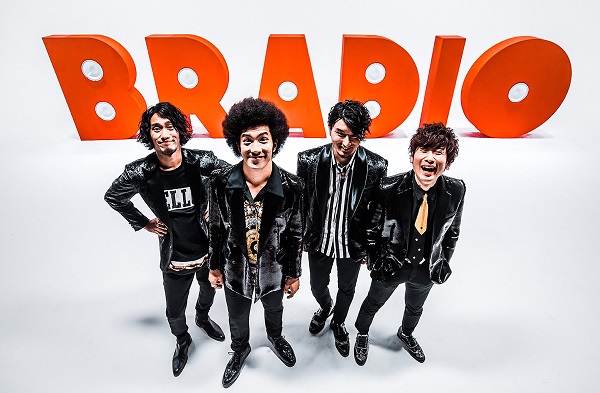 BRADIO メジャーデビュー第一弾シングル「LA PA PARADISE」MV公開 伝説のディスコ「マハラジャ六本木」でリリイベも