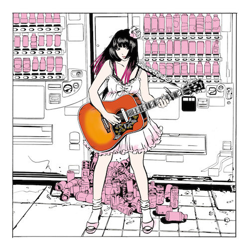大森靖子MVに待望の黒宮れい出演 新アルバムから「みっくしゅじゅーちゅ」