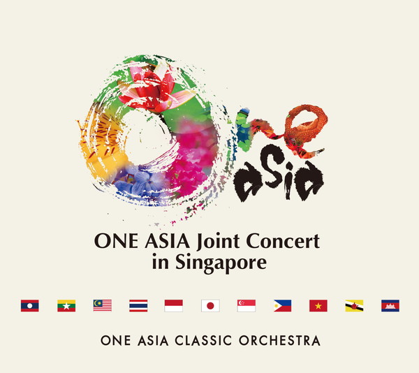 〈ONE ASIA ジョイント コンサート ジャパンプレミア2017〉オフィシャル・ライヴ・レポート