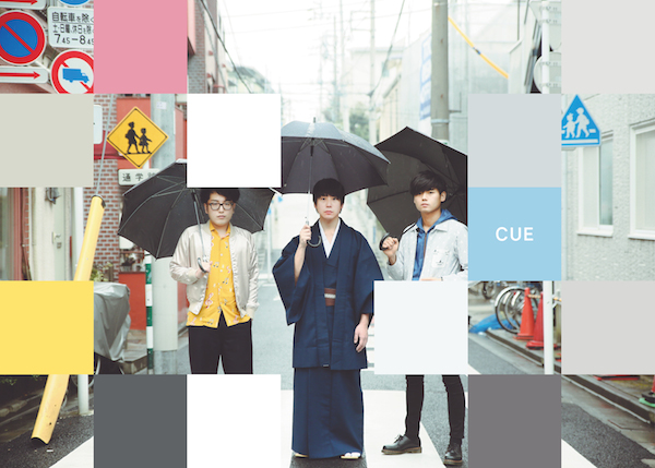 SAKANAMON、Wienners、ブクガのライヴも 音楽×お笑いの融合イベント新宿LOFTで開催