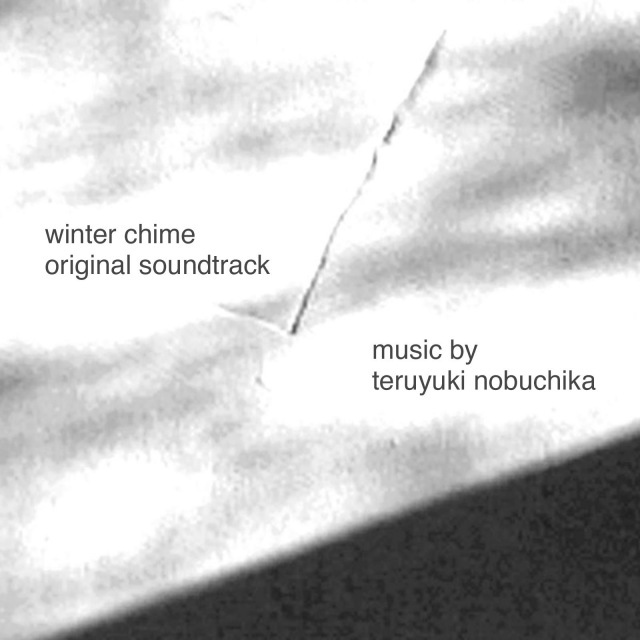 Winter Chime - オリジナル・サウンドトラック