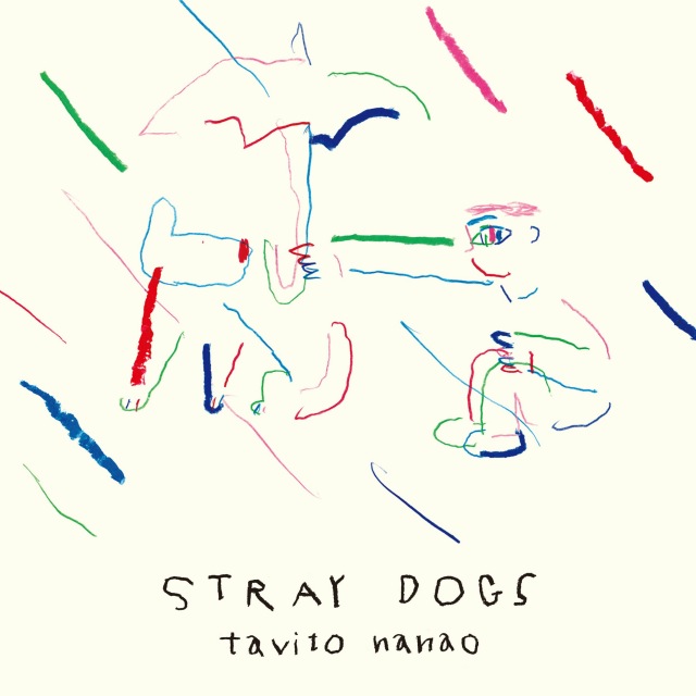 Stray Dogs (PCM 48kHz/24bit)