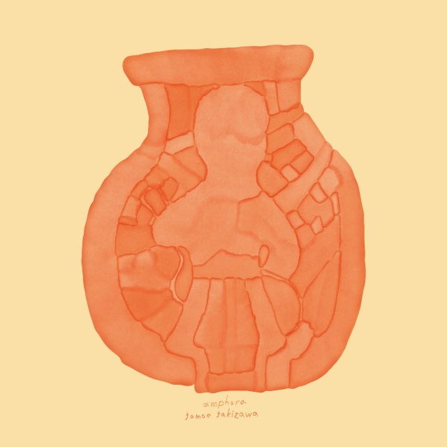 amphora (24bit/48kHz)