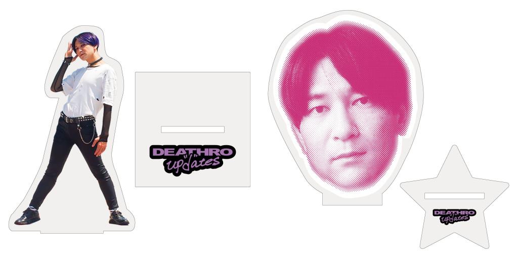 DEATHRO 『up"d"ates(アクリルスタンド付き)』2個セット