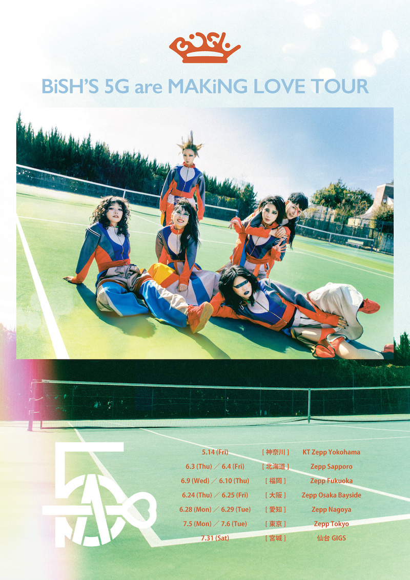 BiSH初の対バンツアー「BiSH’S 5G are MAKiNG LOVE TOUR」リベンジ開催決定