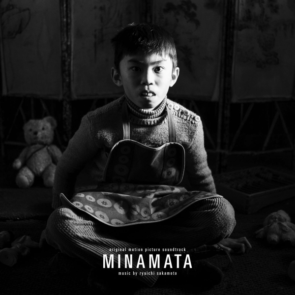 音楽は坂本龍一、映画『MINAMATA』スペシャルパッケージ数量限定販売決定
