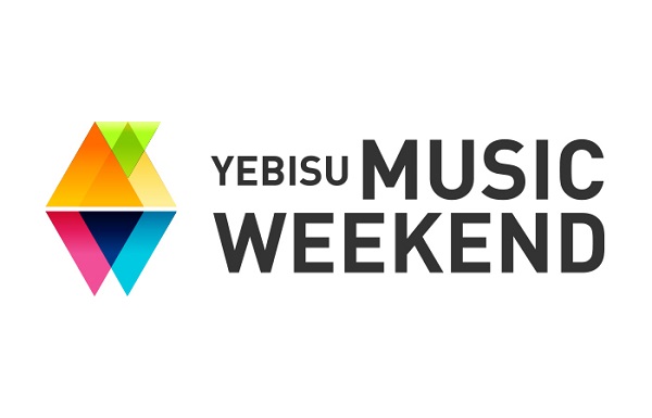 新エンタメ・フェス〈YEBISU MUSIC WEEKEND〉第2弾でZAZEN、水カン、ACCら8組
