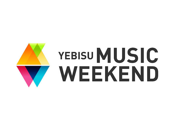 〈YEBISU MUSIC WEEKEND〉に細野晴臣、OGRE YOU ASSHOLE、NATURE DANGER GANGが追加発表