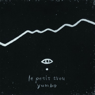 『これが現実だ』から5年9ヵ月、yumboのニューアルバム『鬼火』がついに完成！