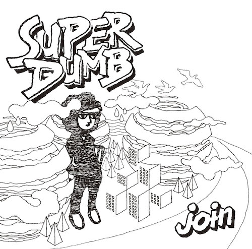 レゲエ/ダブ・バンド、SUPER DUMBが2年ぶりとなる作品『join』をリリース