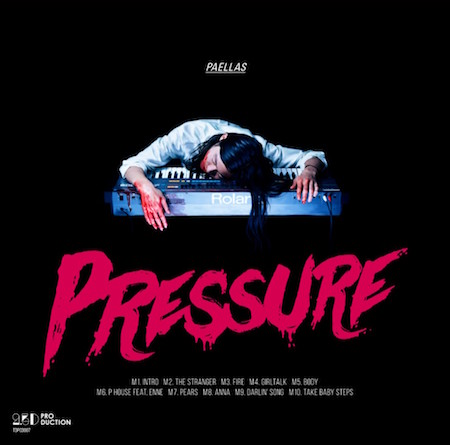 PAELLAS、憂いのあるインディR&Bを軸にした新作『Pressure』発表