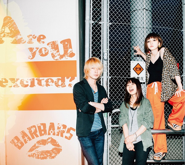 BARBARS、5年半ぶり3rdアルバム『Are you excited?』をchemicadriveよりリリース