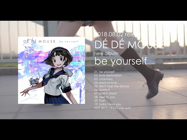 DÉ DÉ MOUSE、新アルバム『be yourself』発売決定 京都メトロ、渋谷 O-EASTにてワンマンツアー開催