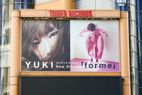 YUKI、未公開ビジュアルが突如渋谷タワレコに出現