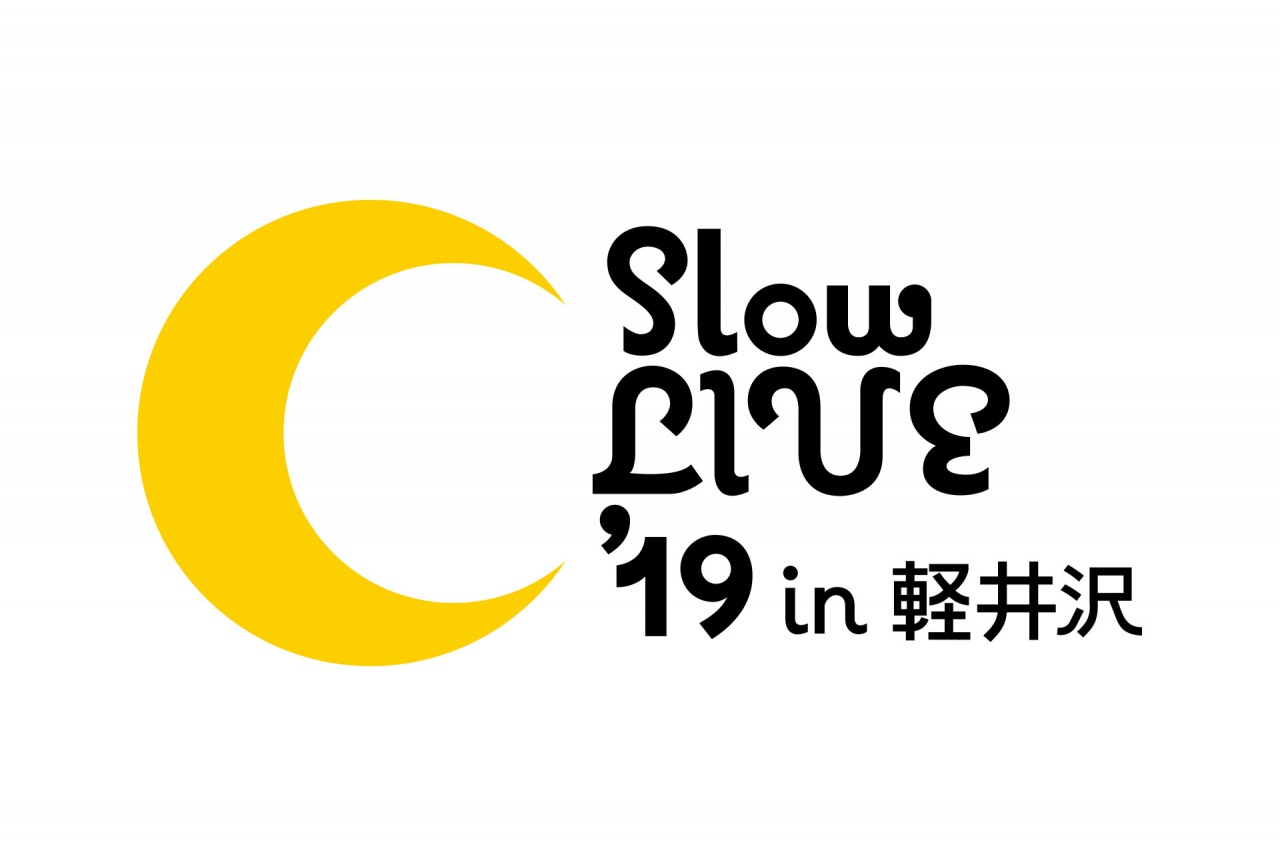 「大人のミニフェス」Slow LIVE ’19が東京・池上本門寺に加え、金沢と軽井沢の2ヶ所でも開催決定