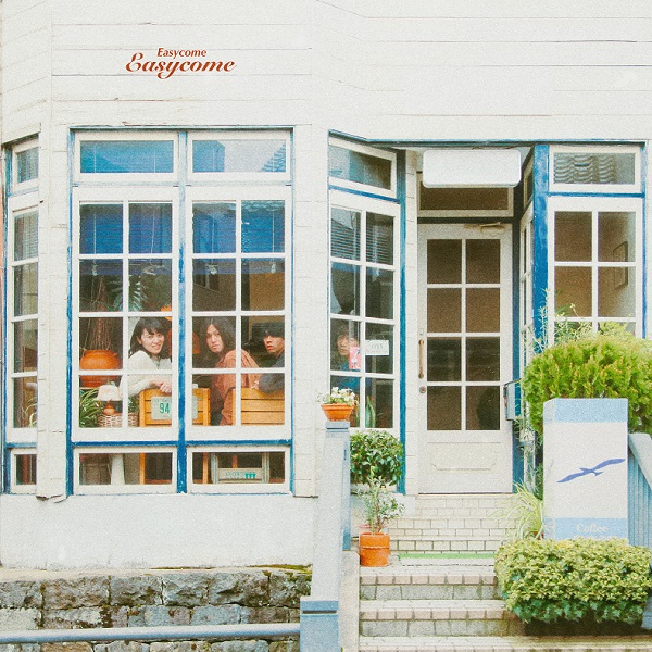 Easycome、1stアルバム収録曲「something」MV公開