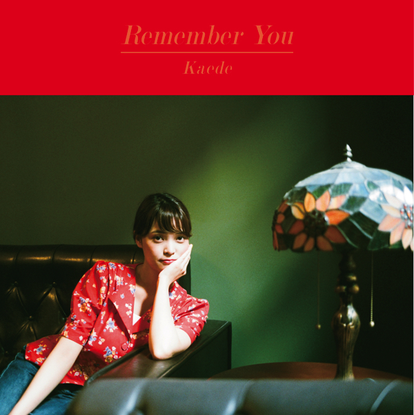 Kaede(Negicco)、堂島孝平提供「Remember You」MV公開