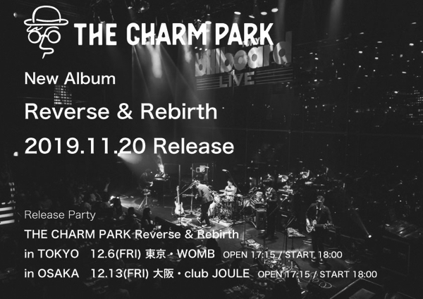 THE CHARM PARK、11/20(水)発売 ニューAL全貌・最新アートワーク公開