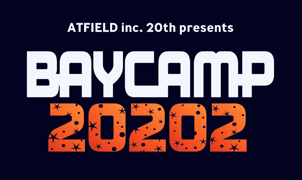 〈BAYCAMP20202〉 タイムテーブル発表