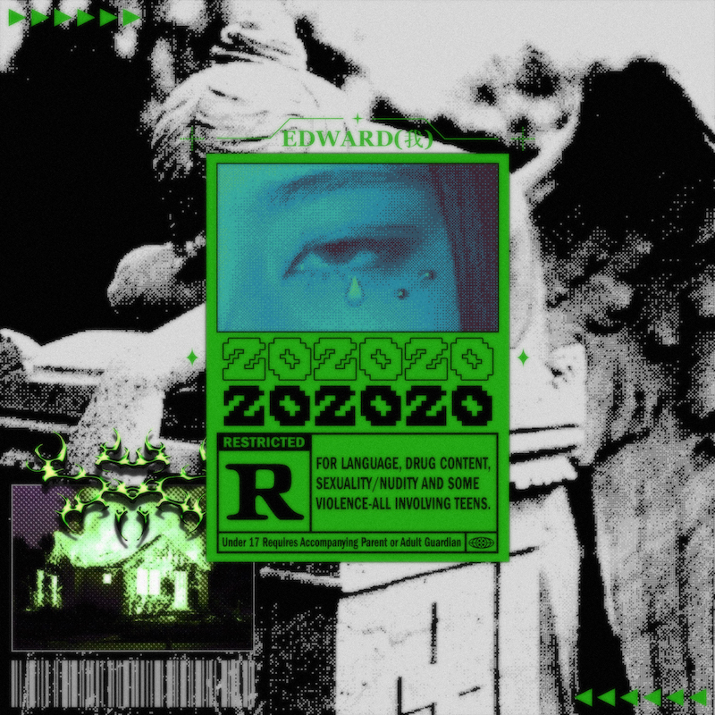 EDWARD(我)が、初EP『202020』に先がけ「Loser」を先行リリース